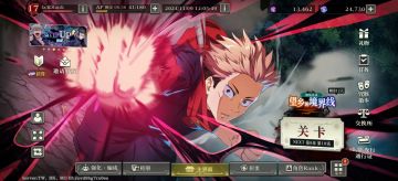 给大家说下配队思路和如何攒珠子。