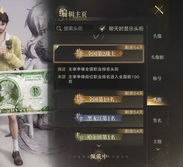 累了 1