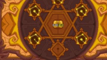 萌新梦三单刷毕业小心得