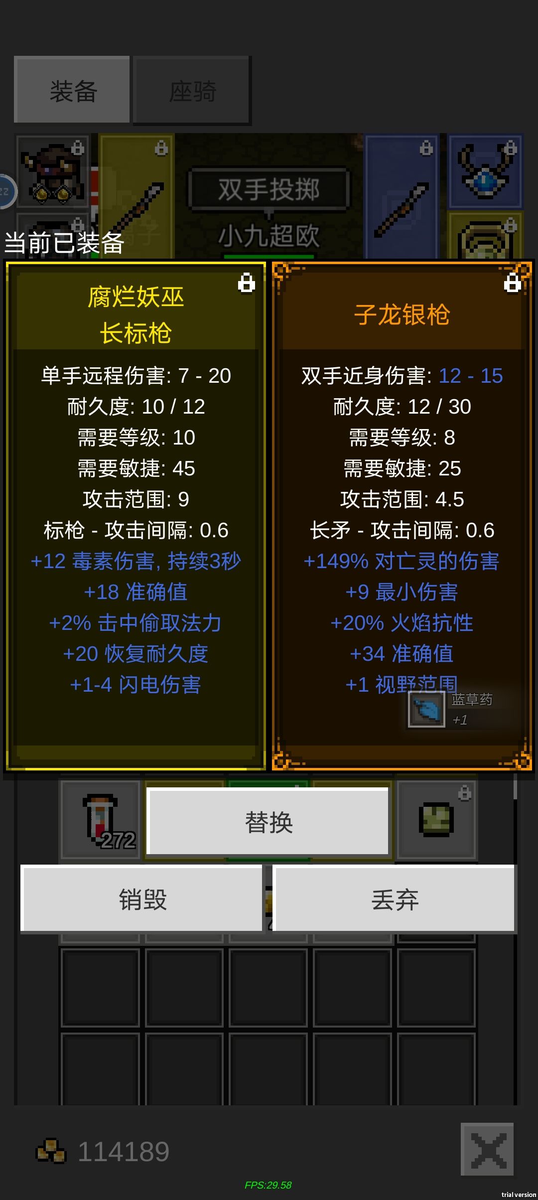 哈哈太开心了,终于出橙了 1