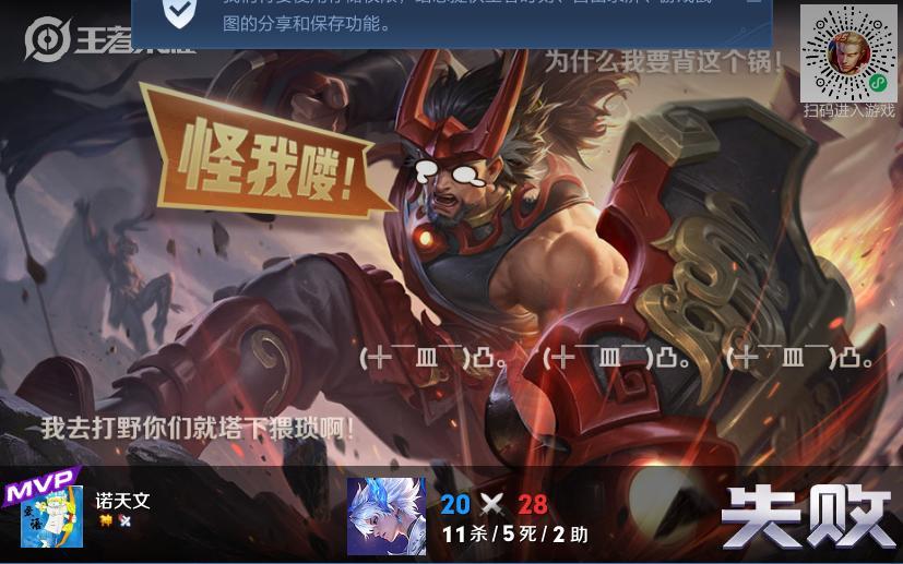 动态图片 13