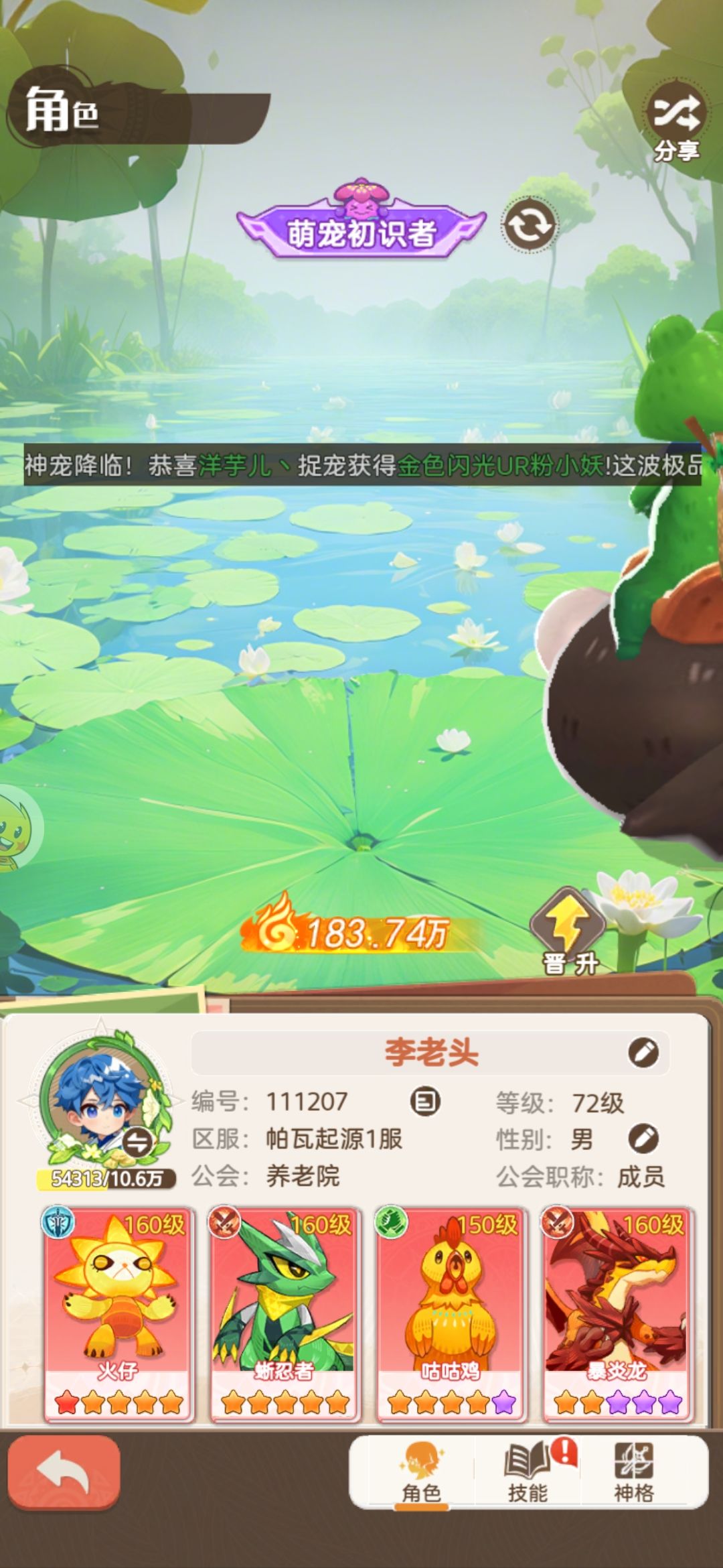打卡12天 2