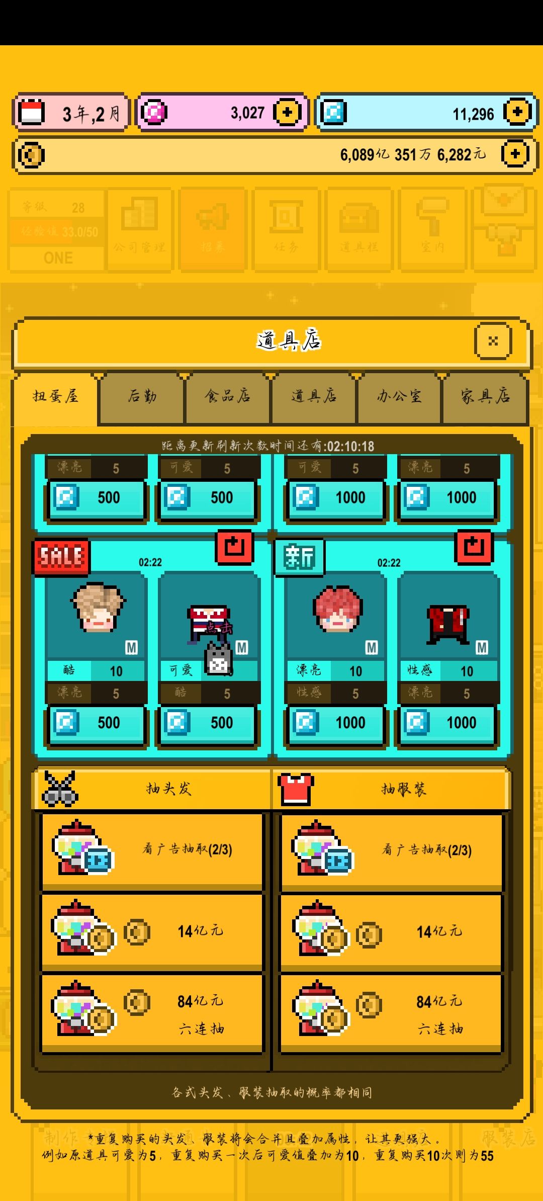 坑 1