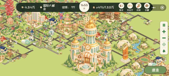 还不错的小游戏截图