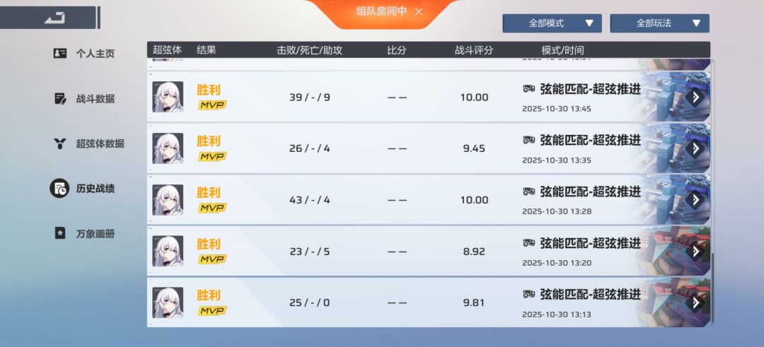 让模拟器过来拷打手游是吧 1