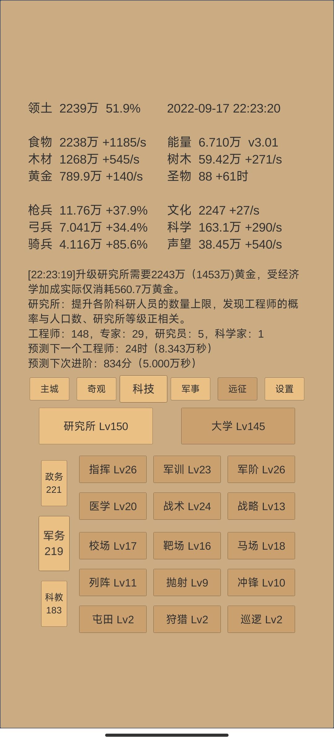 动态图片 4