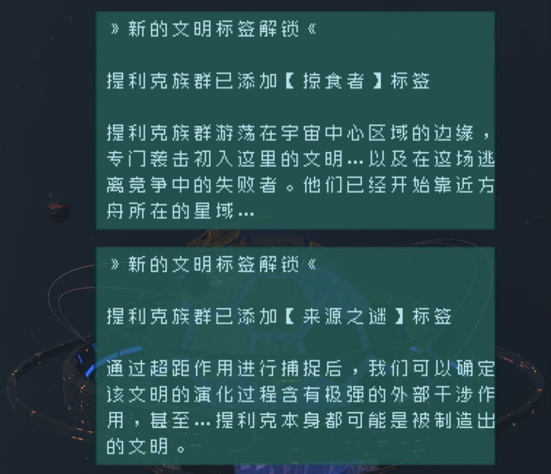 自存 5