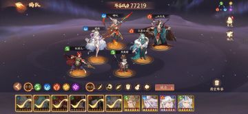 第三天塔105层，这套阵容含金量不用多说