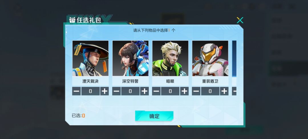 动态图片 3