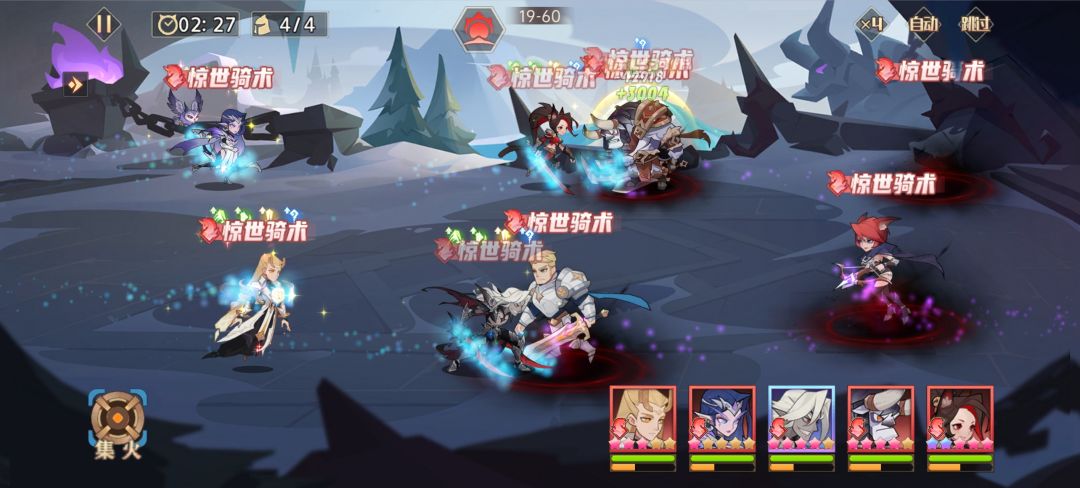 关卡19-60有bug 1