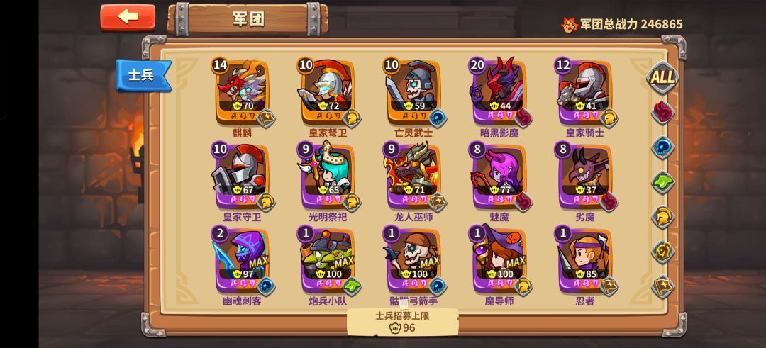 求指导 2