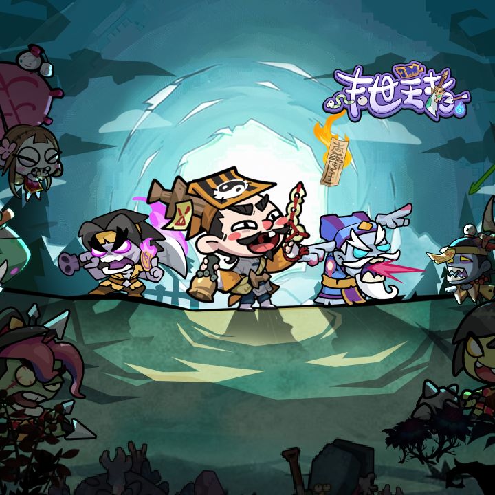 《末世王者》刘备队伍的 “定海神针”!💥截图