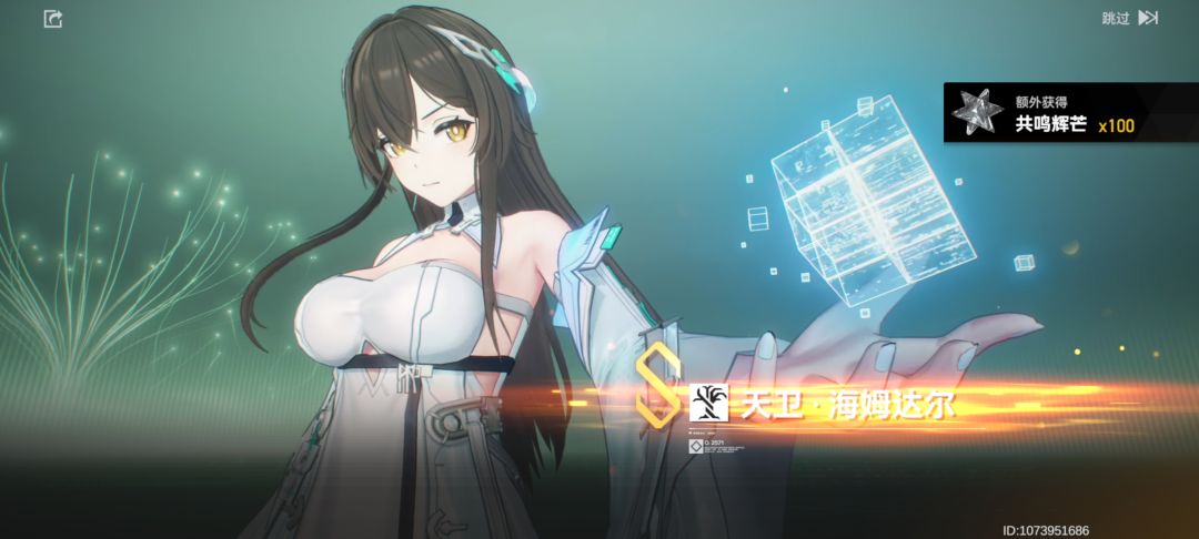 服了,抽卡老是错版本 1