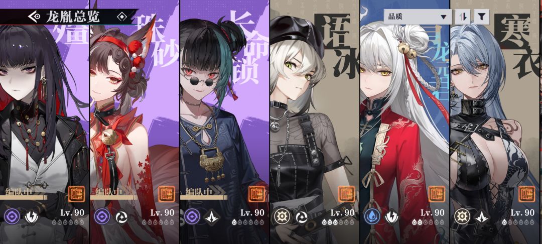 开服老登求助 1