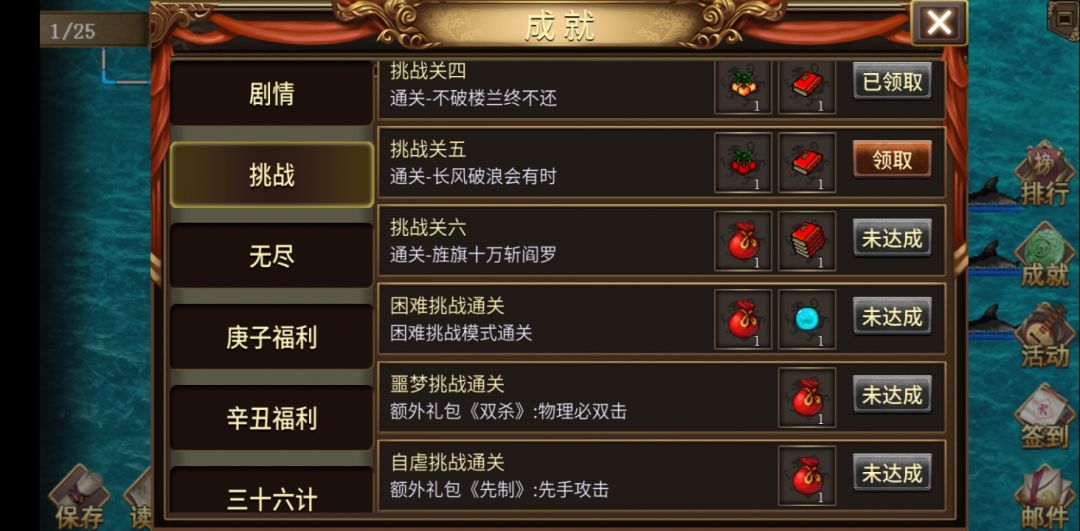 动态图片 9