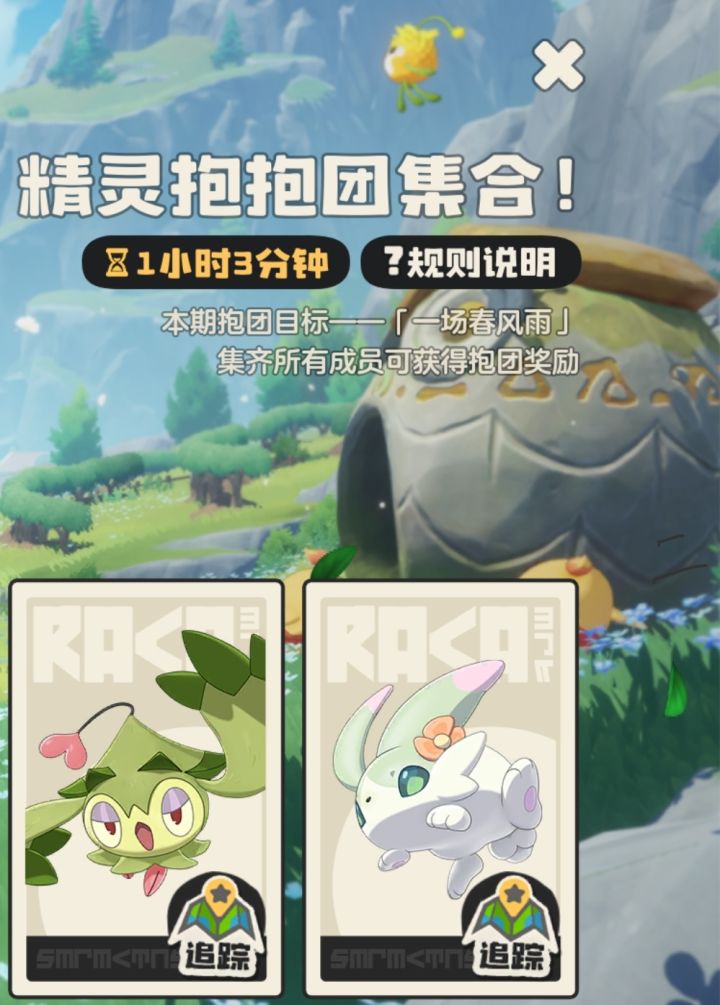 哎我真是绷不住了截图