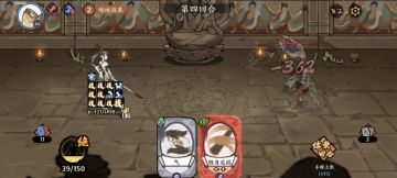 有人说这个boss很难，给你们看看什么叫星辰聚气手法大帝