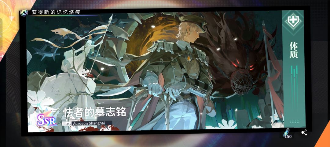 新人入坑,d个搭子 1