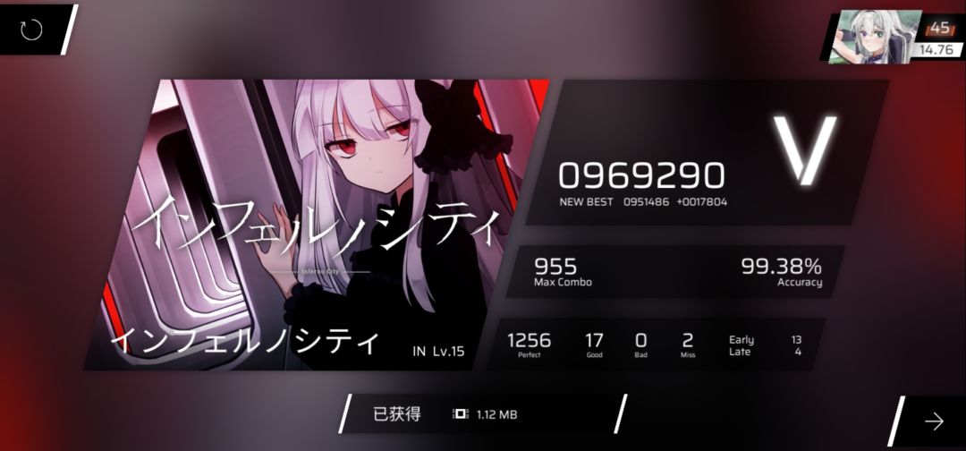 求助!!! 4