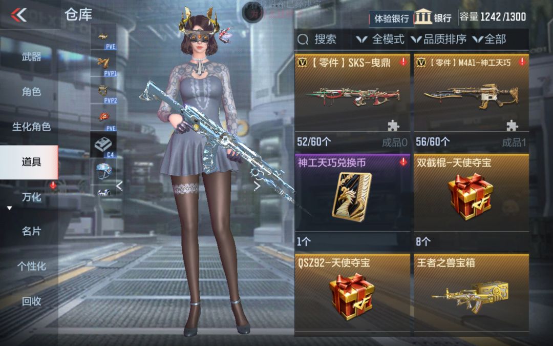 陆陆续续砸了7w多。。。 3