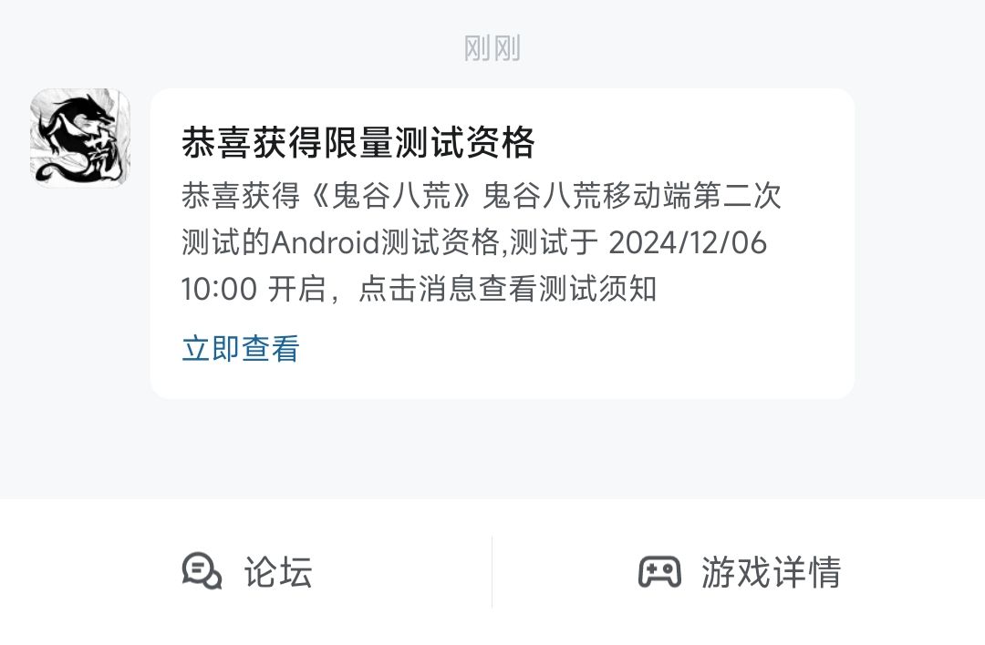 啊哈哈哈哈 1