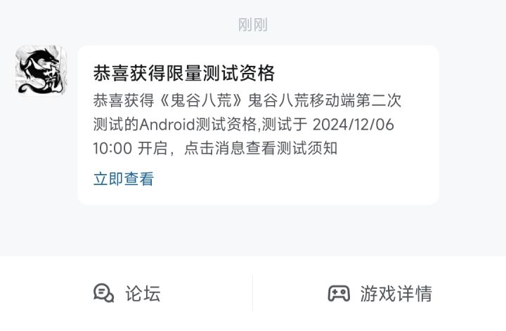 啊哈哈哈哈截图