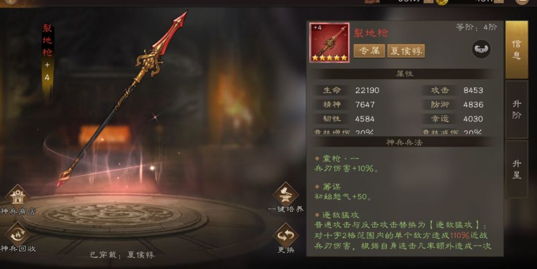 打桩第一神兵——裂地枪？到底有多厉害？截图