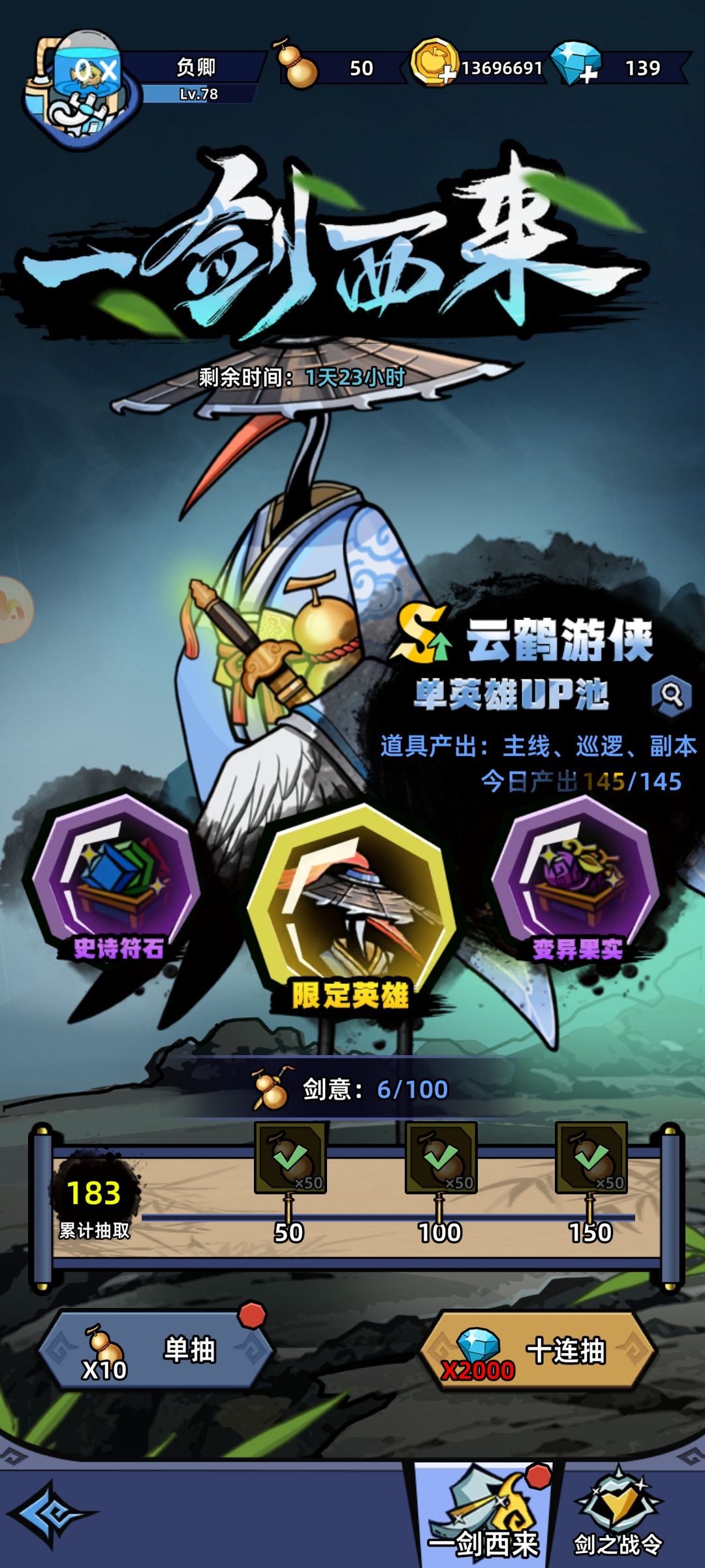 动态图片 4