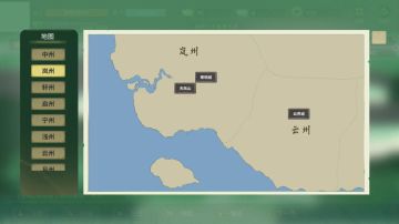 一个投票更新内容-第一期