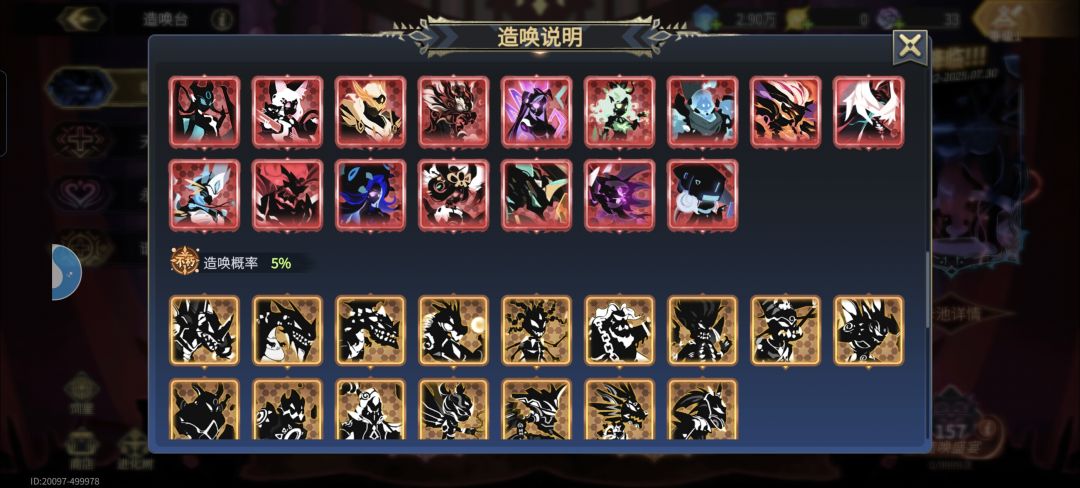 16首区有带队的吗? 1