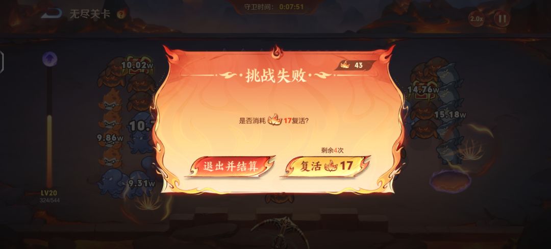 涨价了! 1