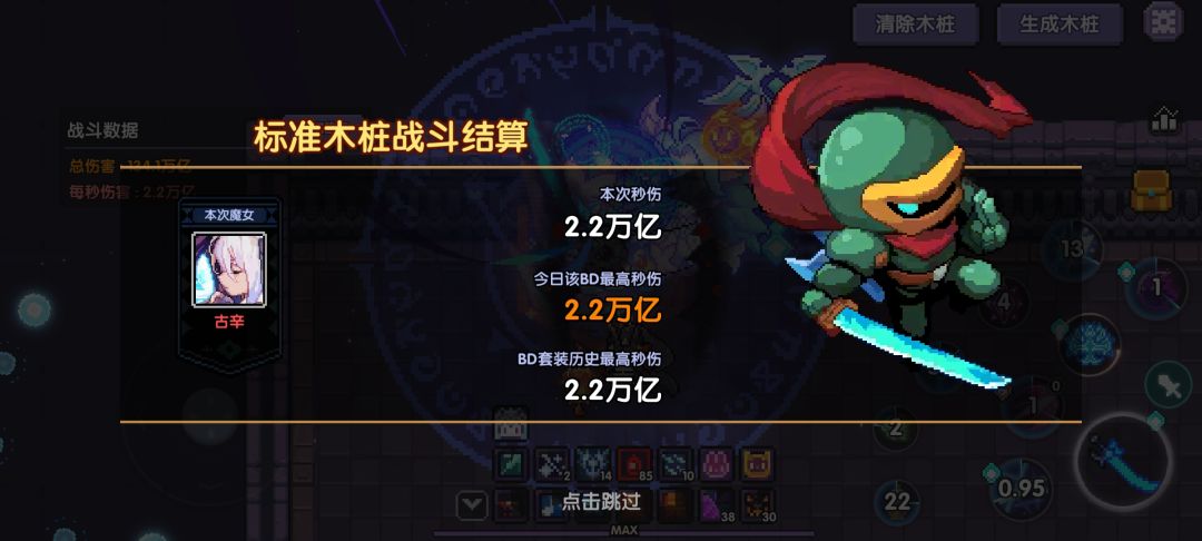 养老养老 1