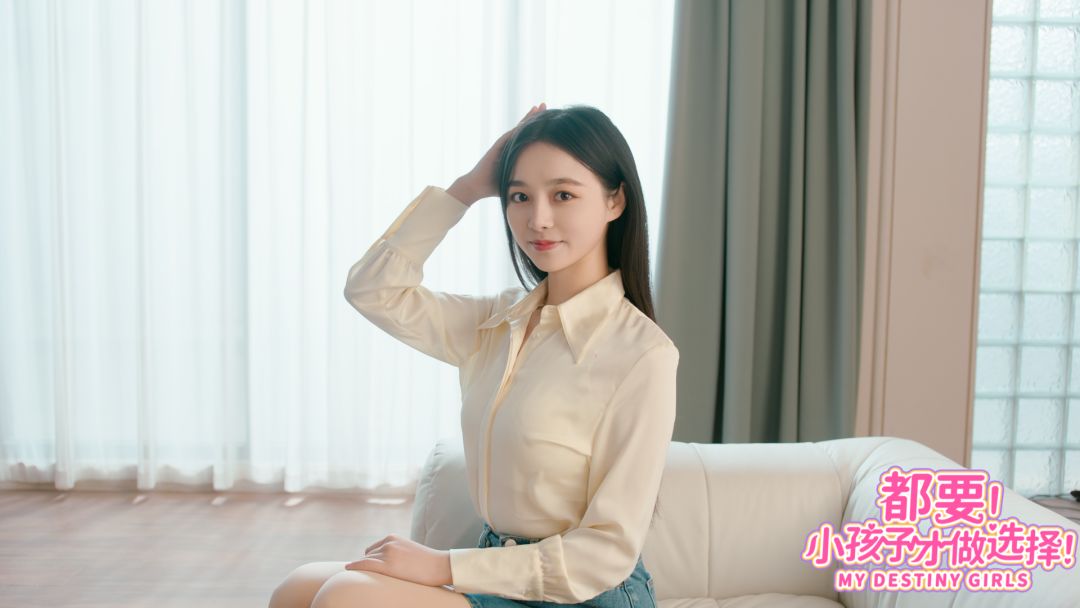 又一款《完蛋,我被美女包围了》 3