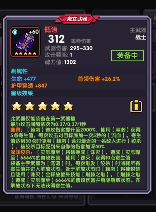 求各位大佬帮帮忙 1