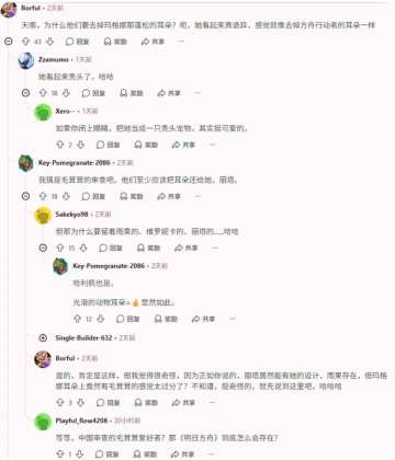 羡慕破防！《卡厄斯梦境》国服福利太顶，老外集体酸了！