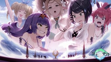 风花作品集 | 迎接夏天，加油！