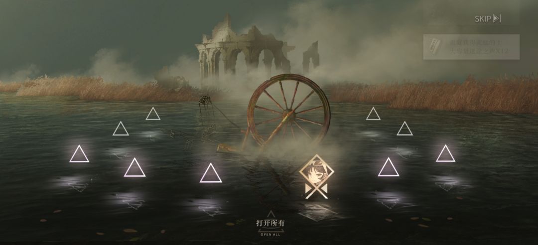 狗子池子保底歪了给你们开心开心 1