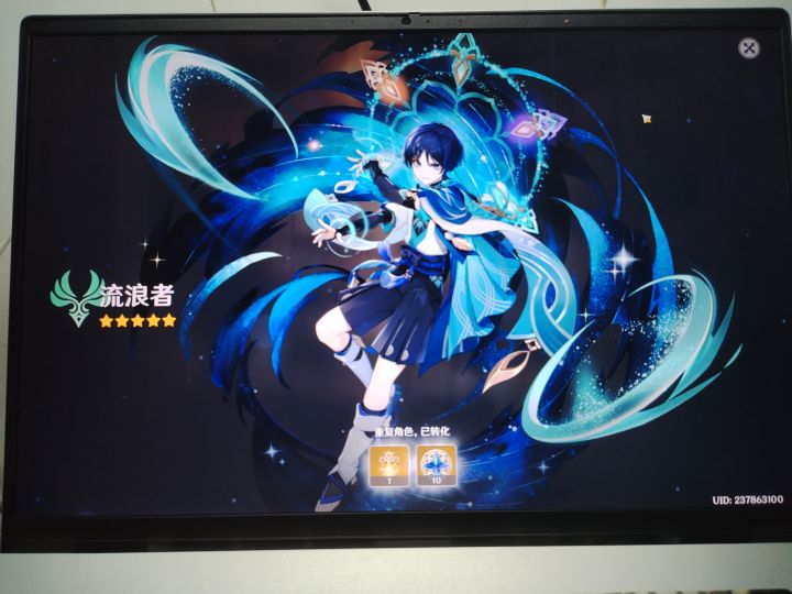 为了珐姐抽散兵(bush)截图