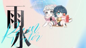 叮~雨水节气今日已至~