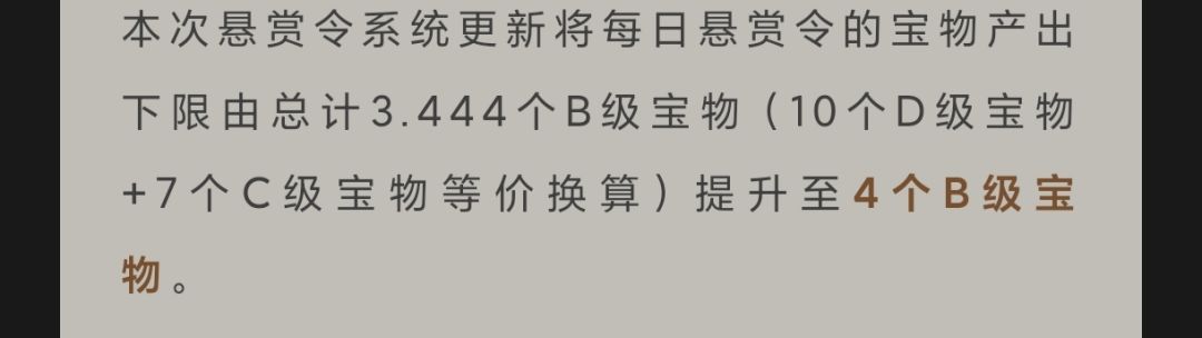 真有人一天只得10d7c吗 1