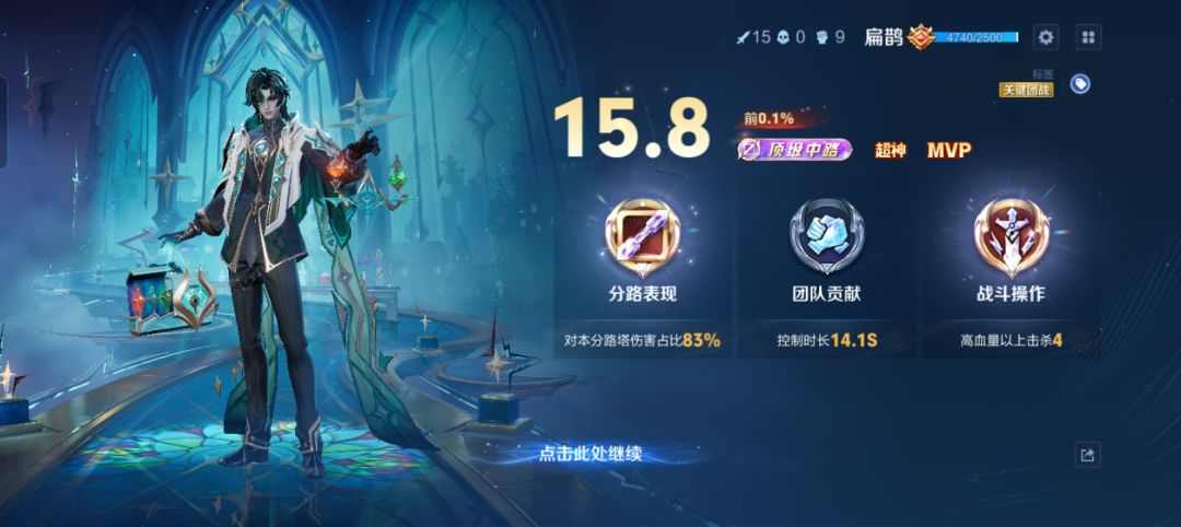 好气 2