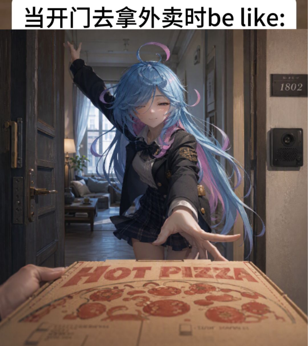 潮汐么么第869期 2