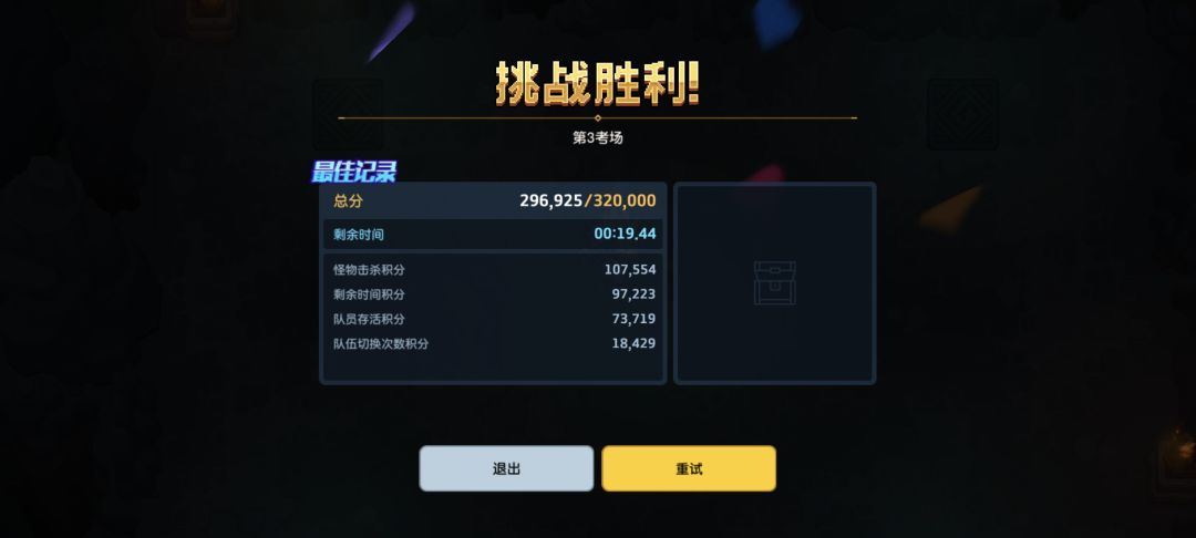 到底差在哪里,怎么还是不行啊 1