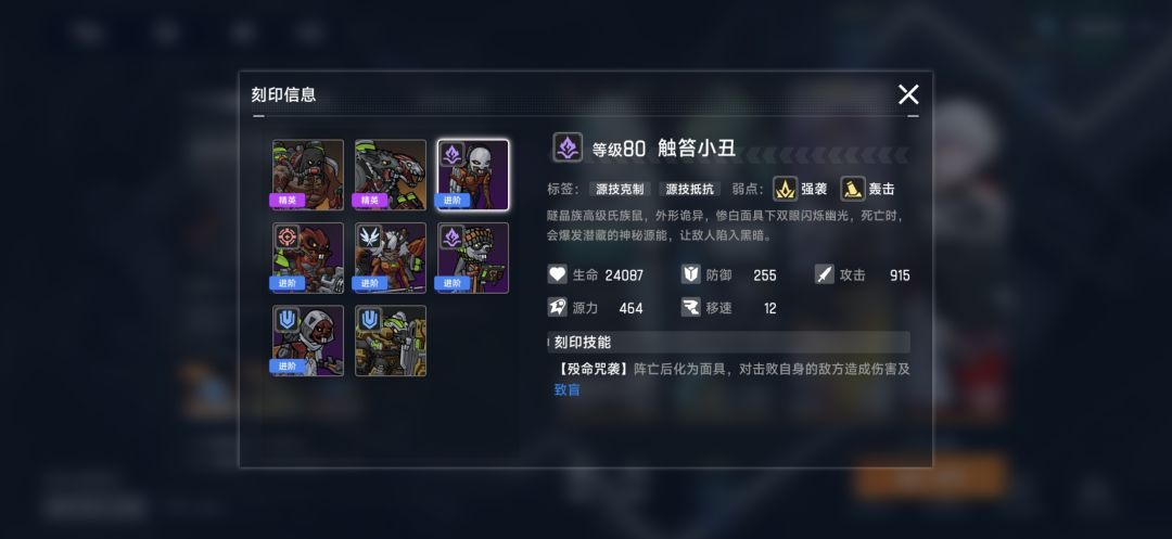 7-19 怎么打!死活过不去了淦 3