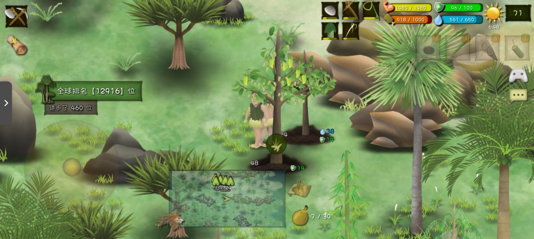 费率病养老生活种植花园 1