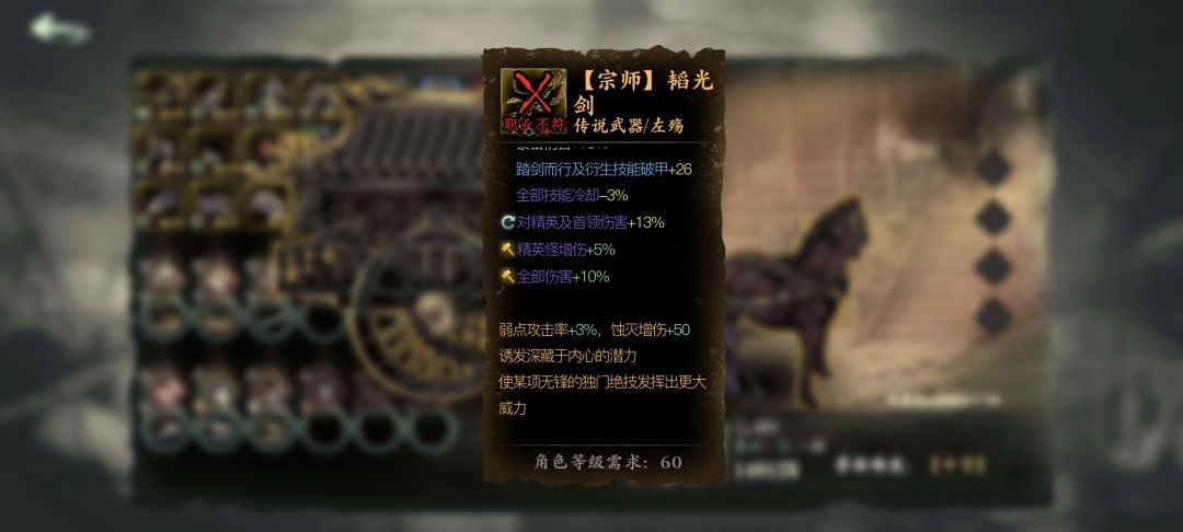 提问 1