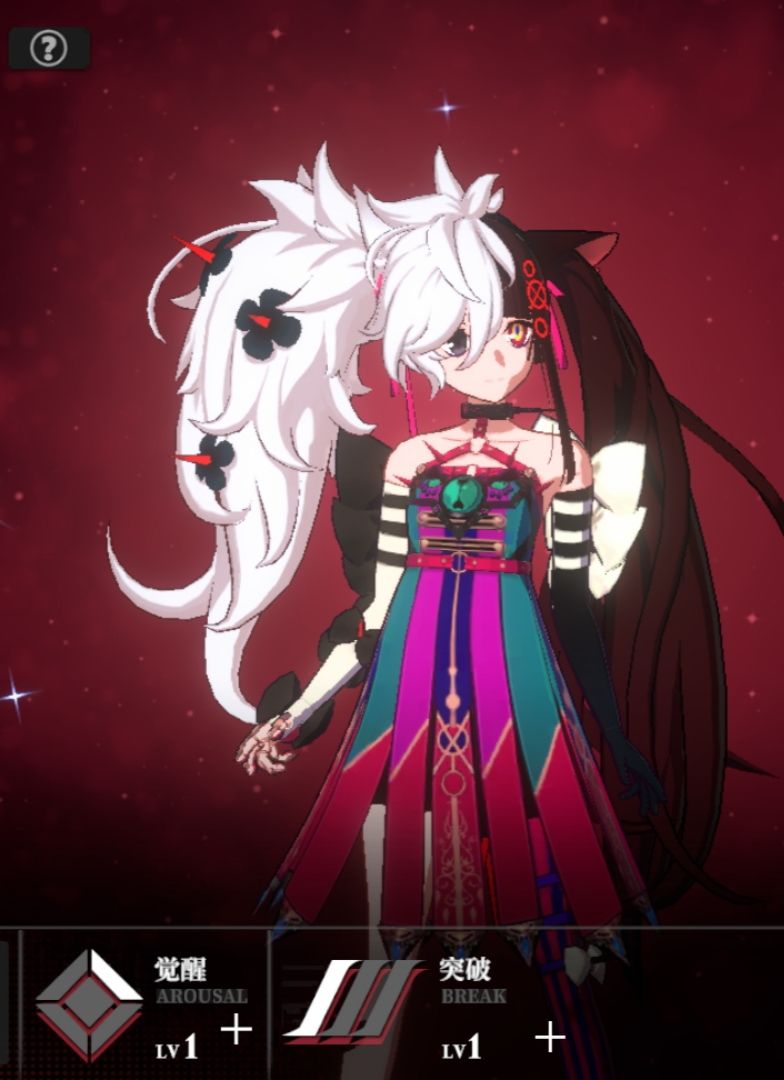 所以，牧和律到底是什么关系 2
