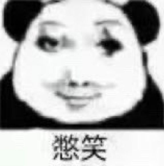 是这样的 2