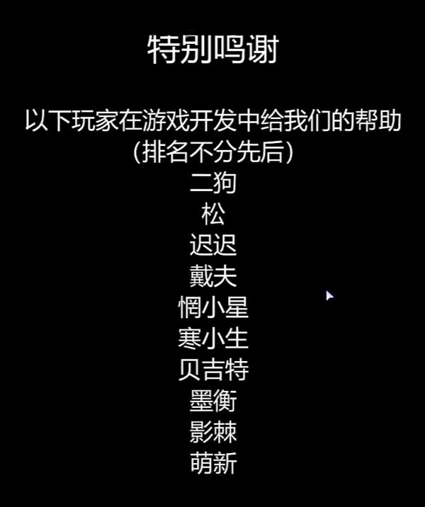 是的,这就是我截图