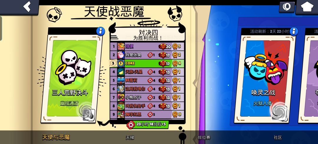 零杯不行了😭😭😭 1